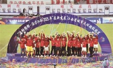 开云APP下载-一场球兴一座城——赣超如何撬动江西文化经济新发展