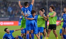 开云-“苏超”决出四强：南通队、南京队、无锡队和泰州队晋级