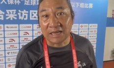 开云APP-全运会｜U20男足排位赛：王钰栋因伤离队 浙江战胜河北